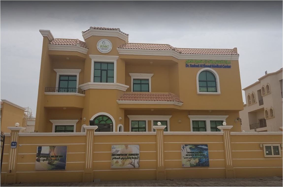 Dr. Rashed Alshaeel Medical Center Llc in Khalifa city a Book Doctor