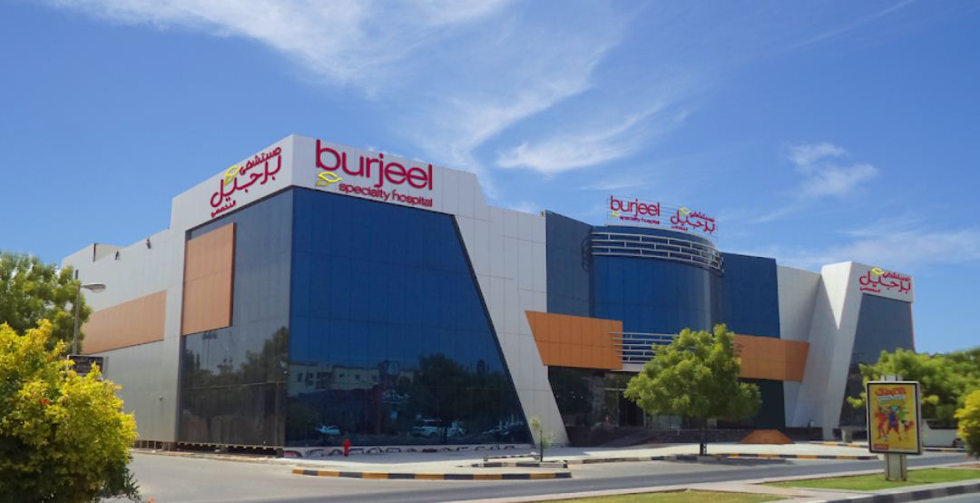 Burjeel Specialty Hospital in Al Fayha