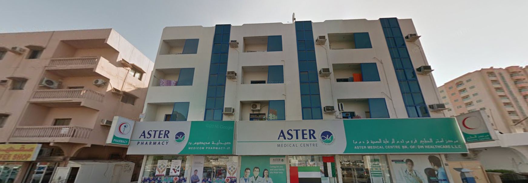 Aster Medical Centre Br (ajman) in Nuaimiyah