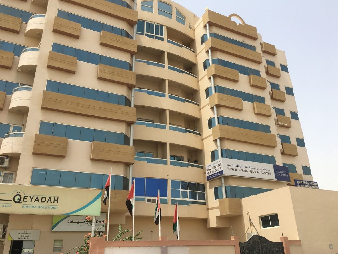 New Ibn Sina Medical Centre in Sheikh Rashid Bin Humaid