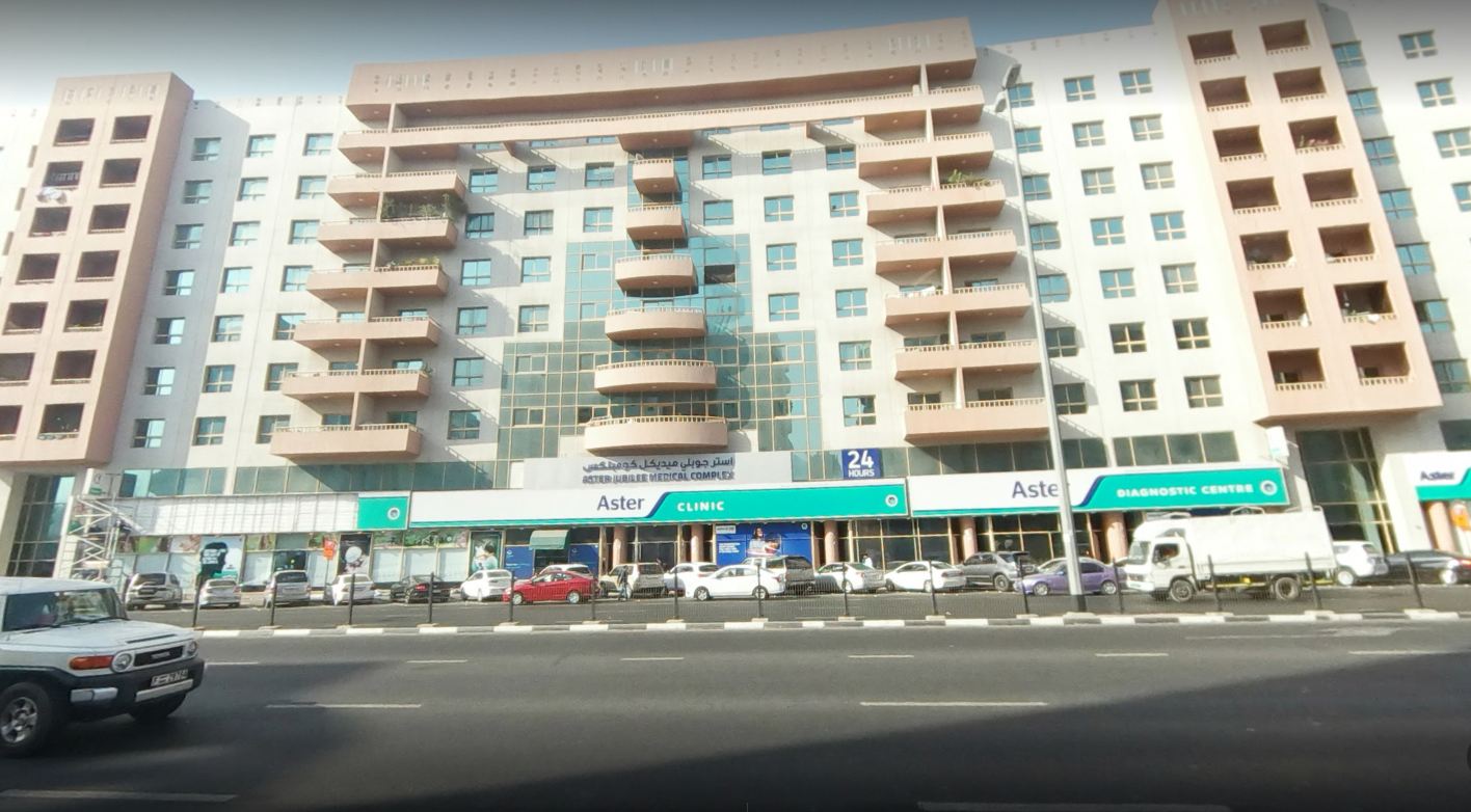 Aster Jubilee Medical Complex in Bur Dubai