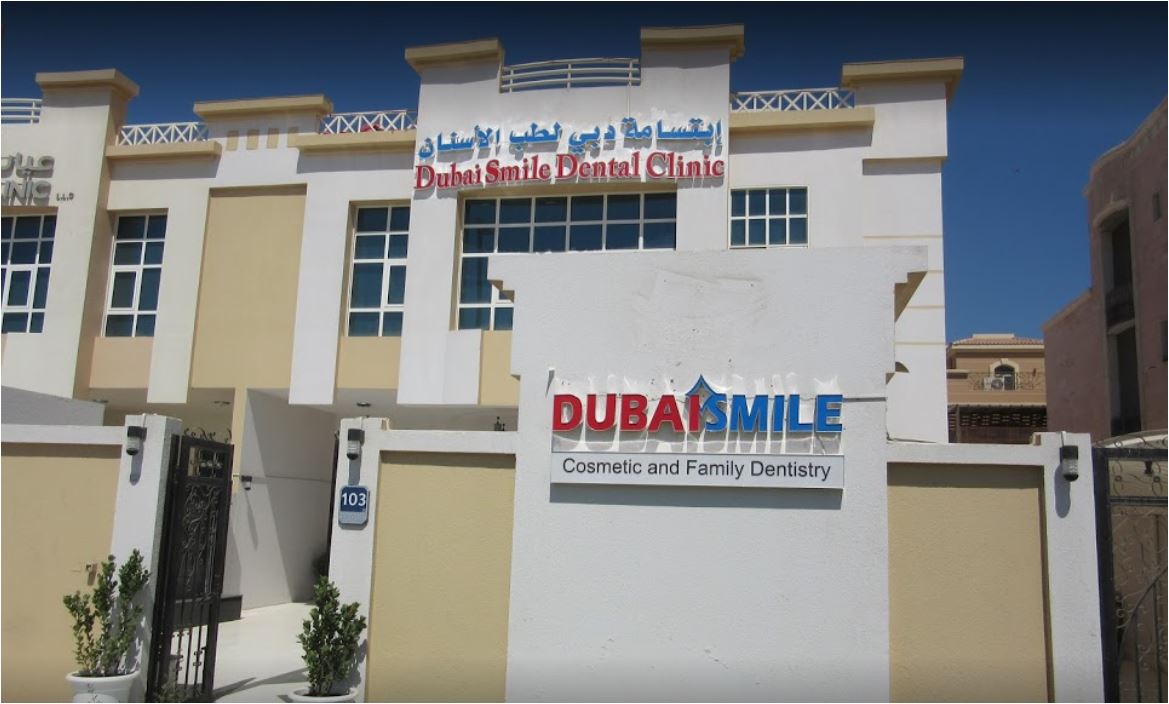 Dubai Smile Dental Clinic Llc - Branch 1 (abu Dhabi) in Al Nahyan