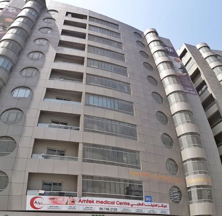 Amtek Medical Centre Ajman in Al rafaa tower Book Doctor