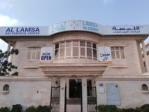 Al Lamssa Day Surgical Center in Umm Suqeim 1