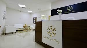 Enfield Royal Clinic in Barsha Heights