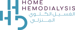 Hhd Home Hemodialysis Center in Oud Al Touba Road