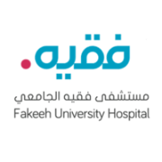 Fakeeh University Hospital in Fakeeh University Hospital Building
