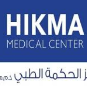 Al Hikma Clinic in Muraqqabat