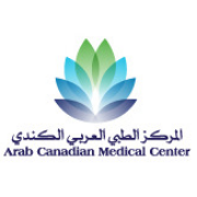 Arabic Canadian Medical Center in Al Mutaredh