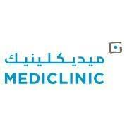 Mediclinic Hospitals - Almusafah Speciality in Mussafah