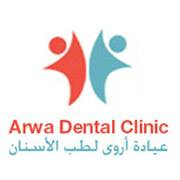 Arwa Dental Clinic in Deira