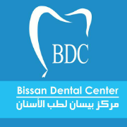 Bissan Dental Center Llc in Tecom