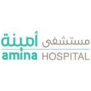 Amina Hospital in Al Quds