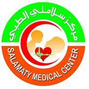 Salamaty Medical Center in Dhaid