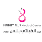 Infinity Plus Medical Center Llc in Deira