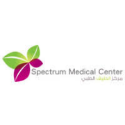 Spectrum Medecal Center - Branch 1 in Al Ain Street