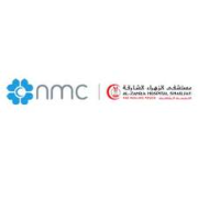 Nmc Royal Hospital in Al Ghurair