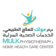 Al Resala Physiotherapy And Home Health Care Center (ex Mulk Physiotherapy & Home Healthcare) in Al Majaz 3