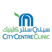 City Centre Clinic - Al Barsha in Al Barsha