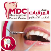 Muraqabat Dental Centre in Deira